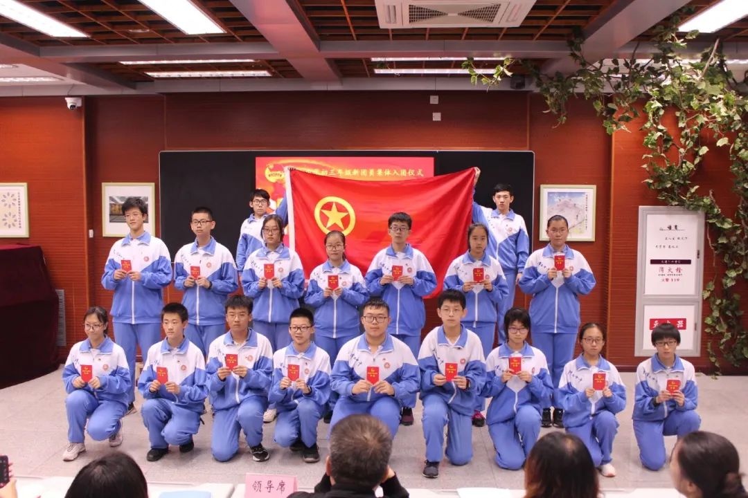 从基本均衡到优质均衡的跨越,从基本均衡迈向优质均衡心得体会