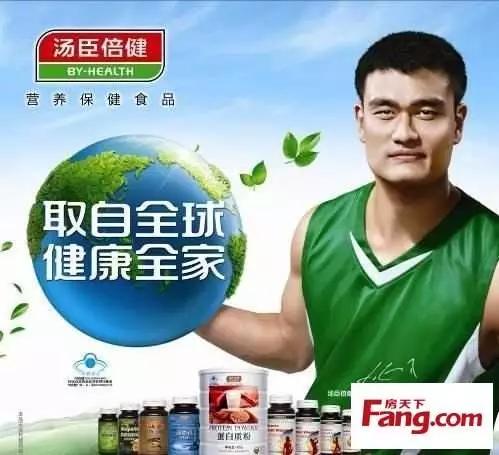 飞上天的“酵素”神话，还能坚持多久？