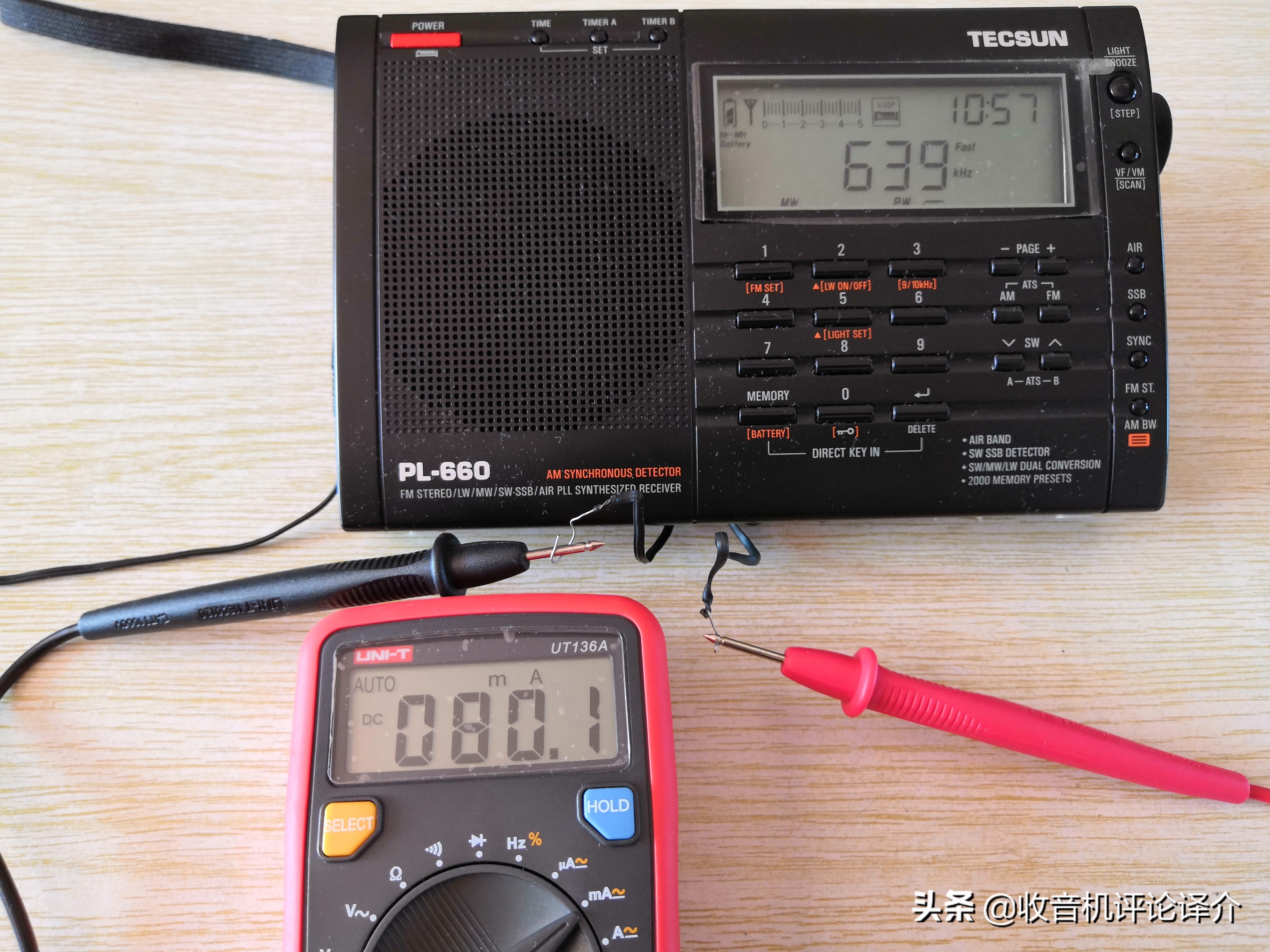 德生pl880与索尼7600gr,索尼7600gr各种版本有哪些区别