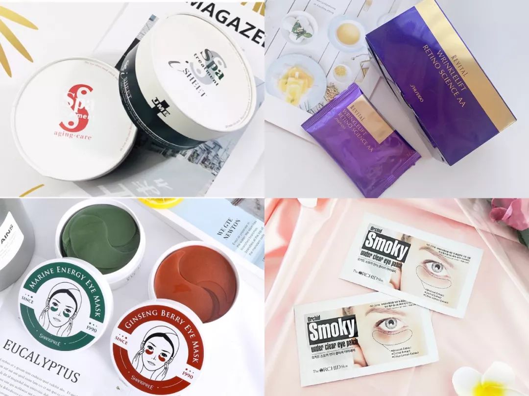 日常推荐一款超好用的眼膜,一直回购的眼膜推荐