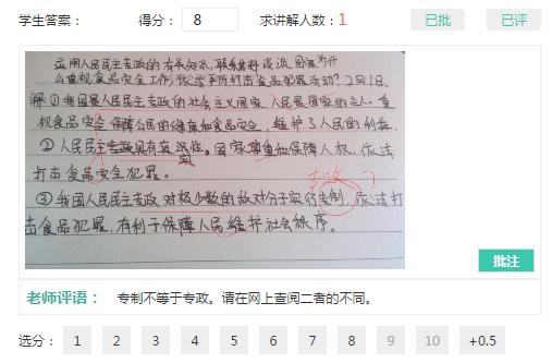 新冠疫情无情人有情,新冠病毒无情人有情