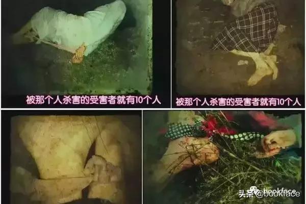 《杀人回忆》凶手落网，唯一幸存者：没有勇气回想起那可怕的记忆