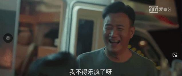 今年贺岁档有了《假日暖洋洋》，我能乐到过年