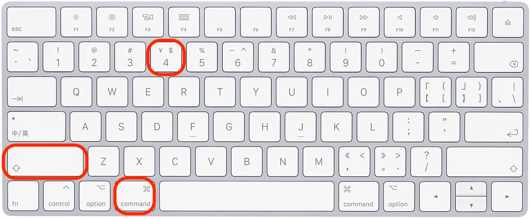 mac电脑如何更改截图保存位置,mac如何更改截图储存位置