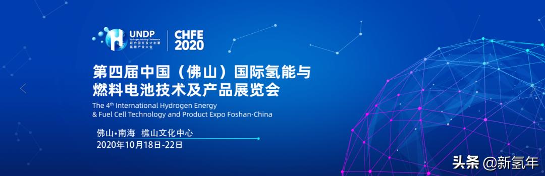 西樵岭南文旅小镇规划,佛山西樵岭南文旅