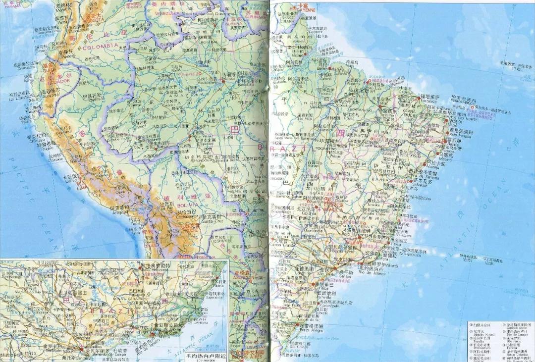 巴西联邦共和国简介(一)