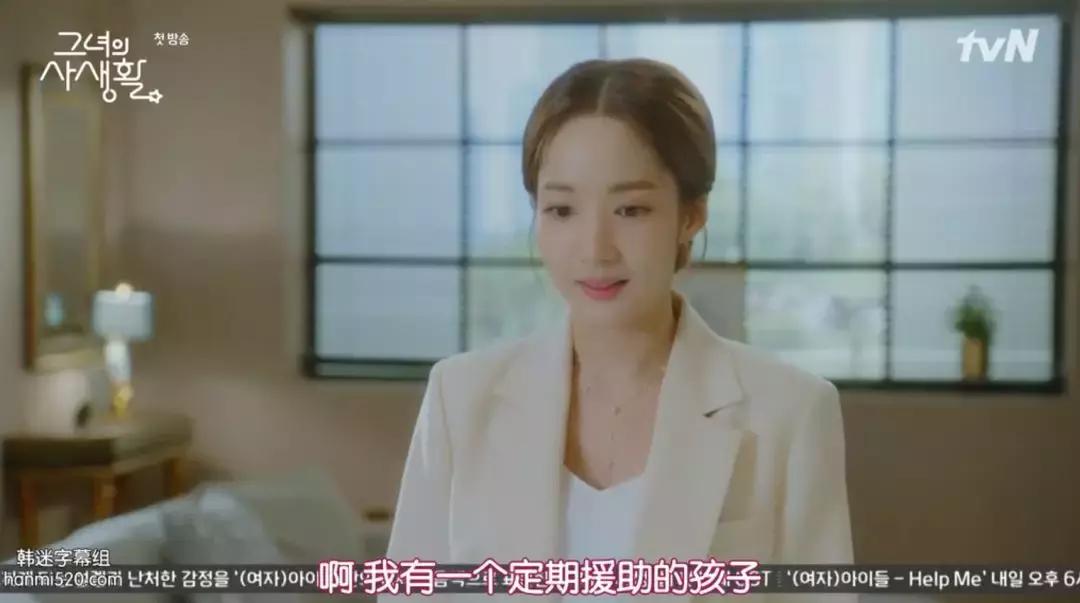 打破南韩魔咒，宝藏男神的甜甜甜剧终于开播