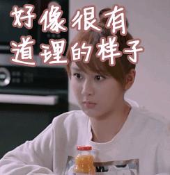 酷像张柏芝的童星被杨祐宁“捏脸”，网友：其他童星为何成这样？