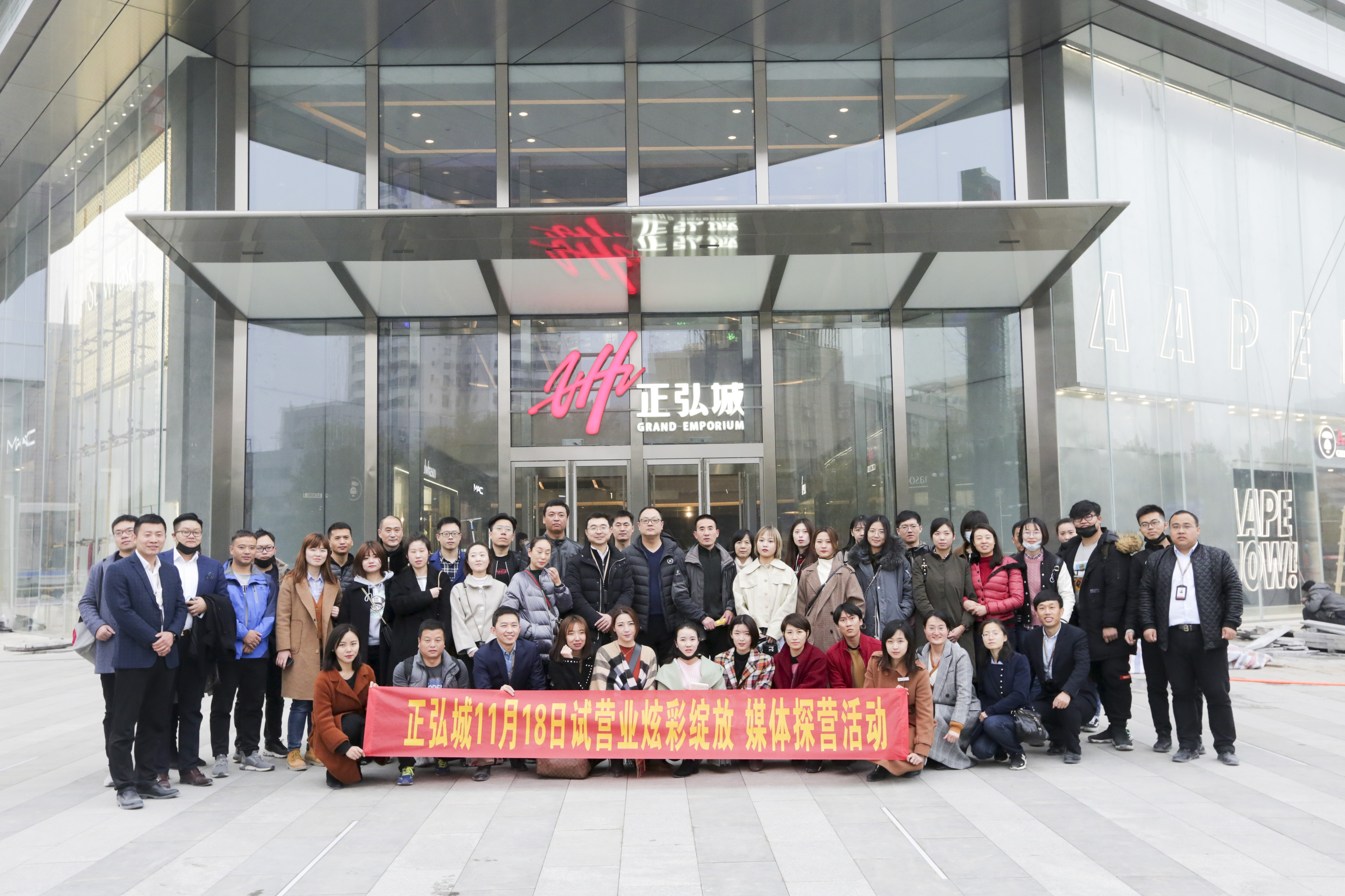 正弘城原来是什么样子,正弘城最早的样子