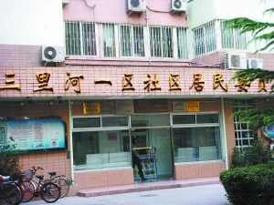 老旧小区与棚户区,老旧小区问题始终解决不了怎么办