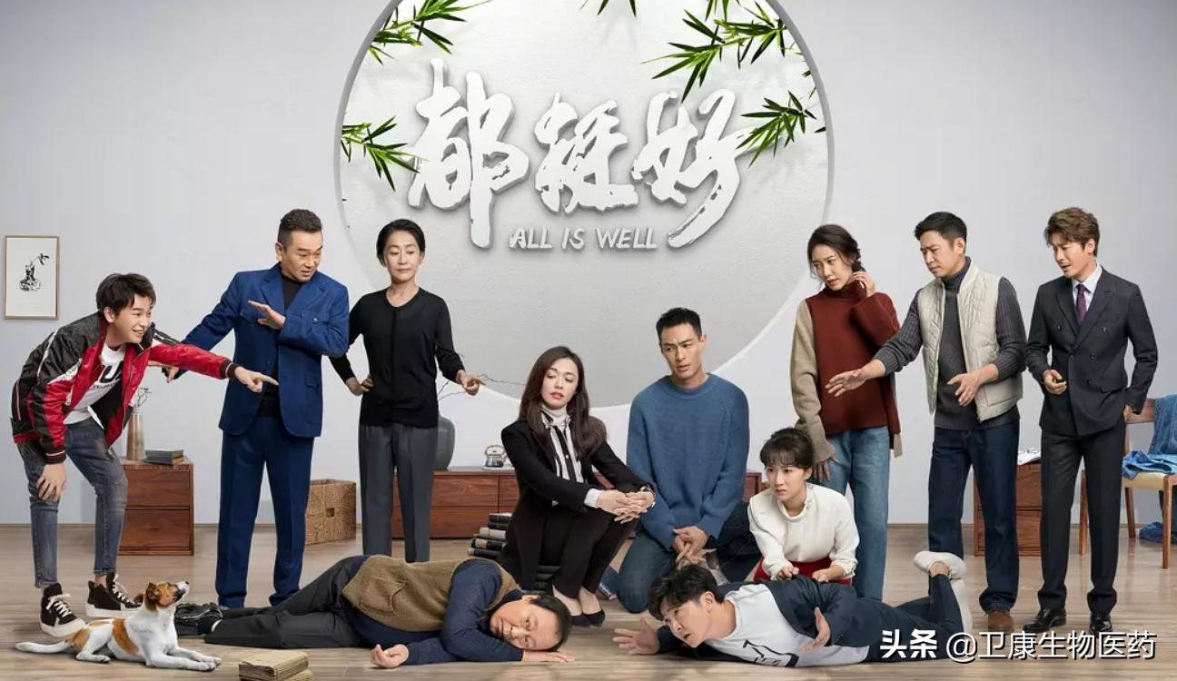 说一说你心中最美的景致,其实一切都是挺好的