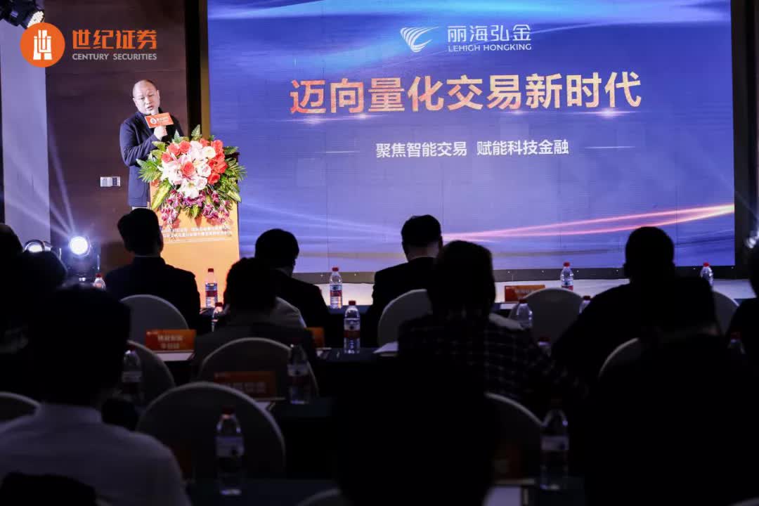 涓栫邯璇佸埜娣卞湷鍓嶆捣,涓栫邯璇佸埜骞翠細