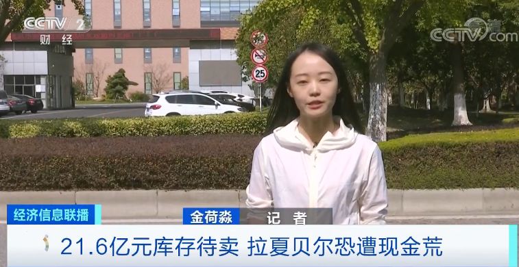 半年亏了100万突然撤店,半年亏损5亿的服装店