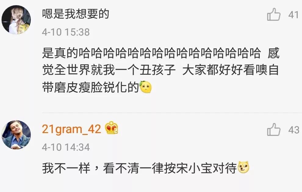 近视不戴眼镜眼睛有神,近视不戴眼镜感觉要瞎了