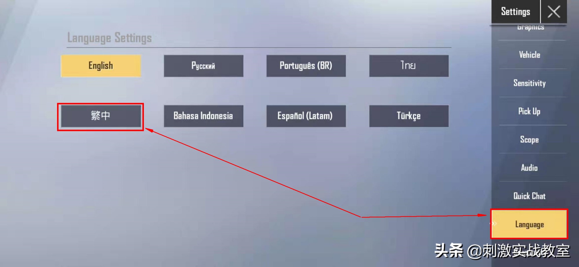 pubgmobilelite低配版,低配手机游戏推荐吃鸡pubg