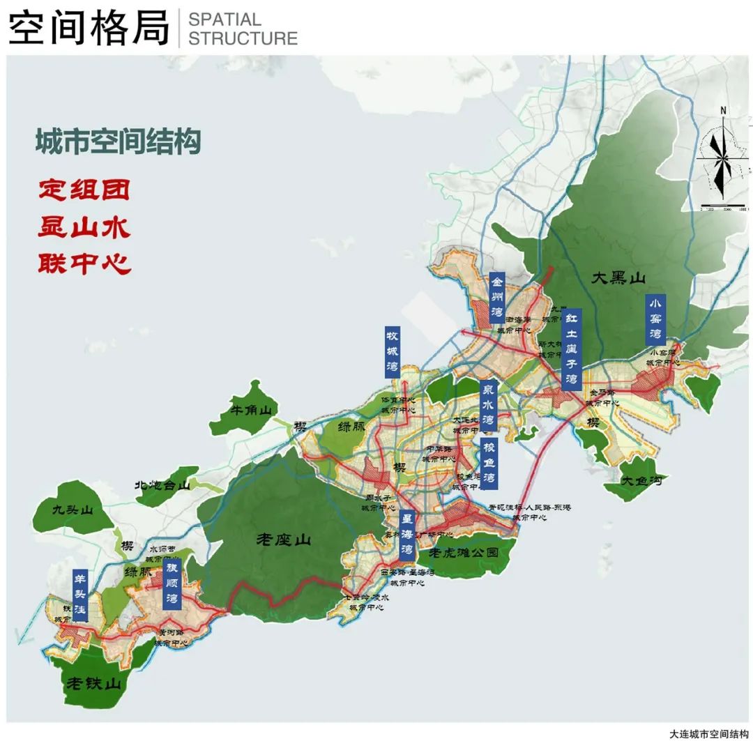 大连城市logo设计图,大连城市设计效果图