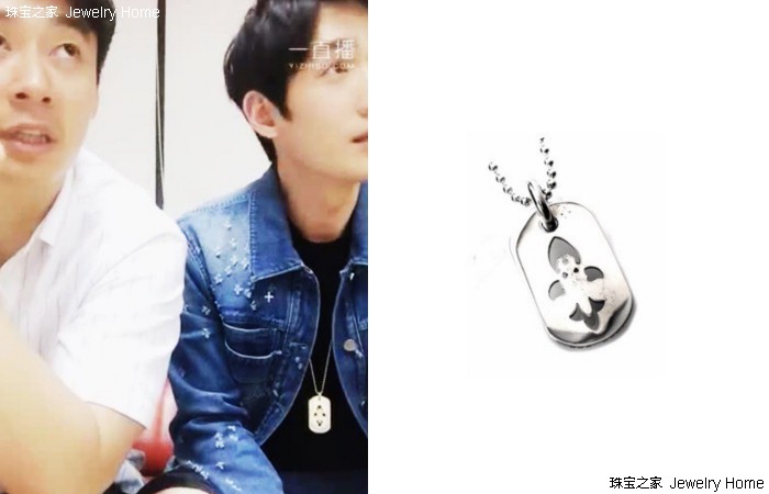 五毛视效、剧本大改、服化不在线……是什么让镇魂女孩爱不释手?