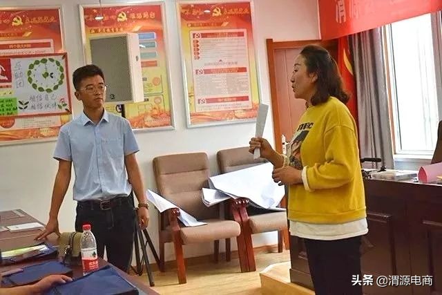 做农产品电商需了解的小知识,农产品电商过程中的三个难点