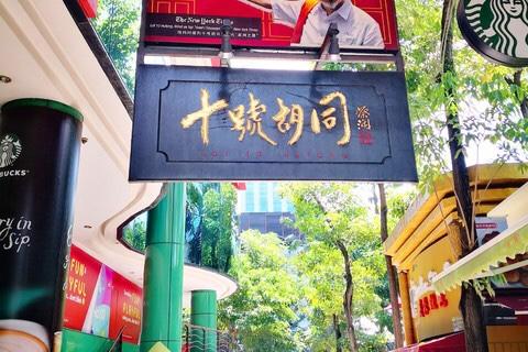 吉隆坡高温,吉隆坡白天天气热不热呀