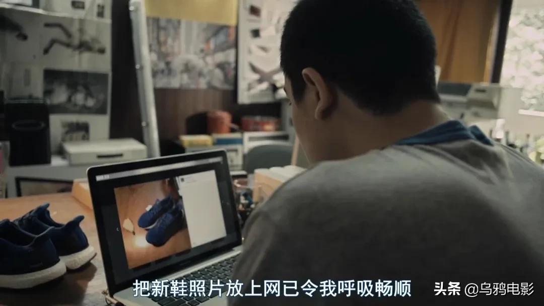 年度票房冠军，成人世界的赤裸真相，这片扒光了给你看