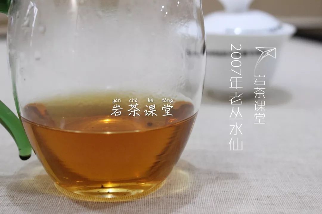 岩茶口感甜是什么原因,岩茶为什么有水香