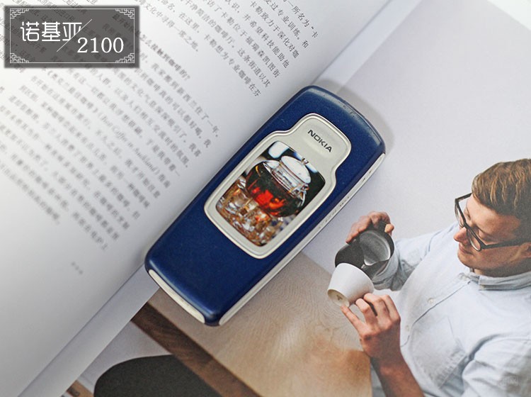 历史最强直板,直板十大经典