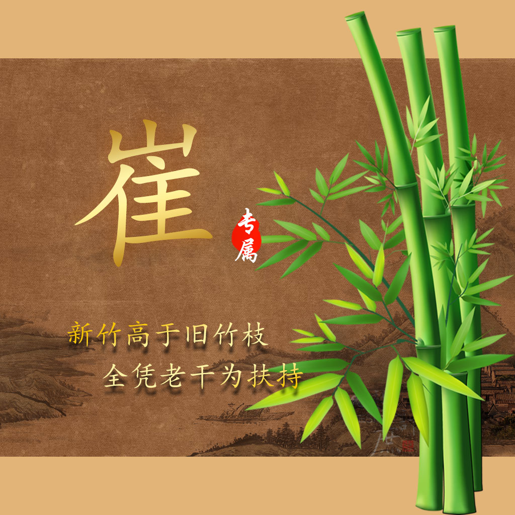 送给老师的新年贺卡,新年快到了送给老师一个贺卡