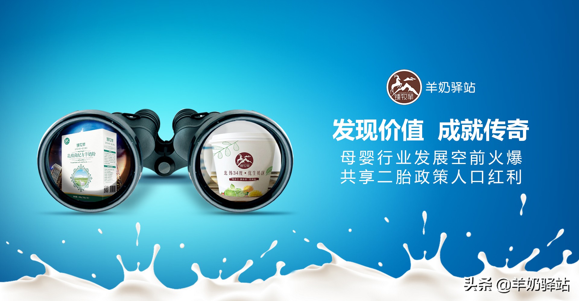 想开店有什么好的投资,想开店赚钱的路子有哪些