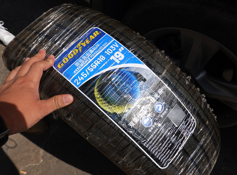 兼顾安全和空间的suv,如何选择适合城市suv的轮胎