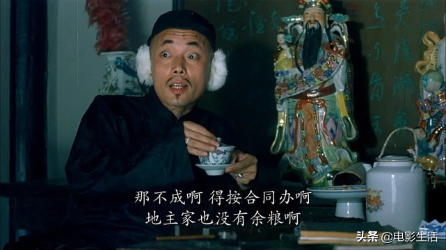 冯小刚贺岁片电影甲方乙方完整版,电影冯小刚贺岁片甲方乙方高清版