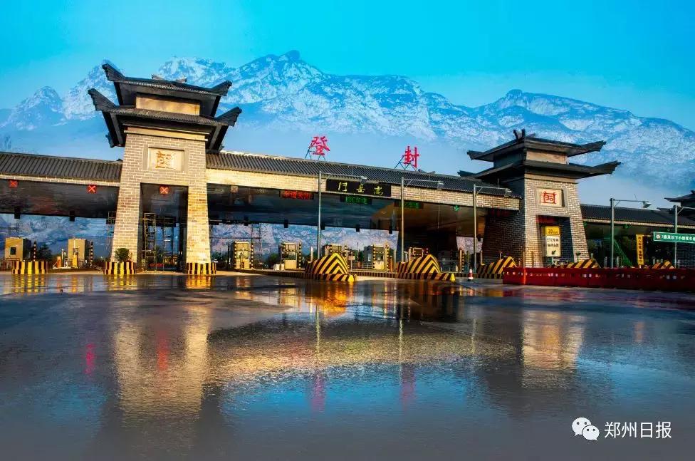 向世界推荐河南,向世界推介郑州