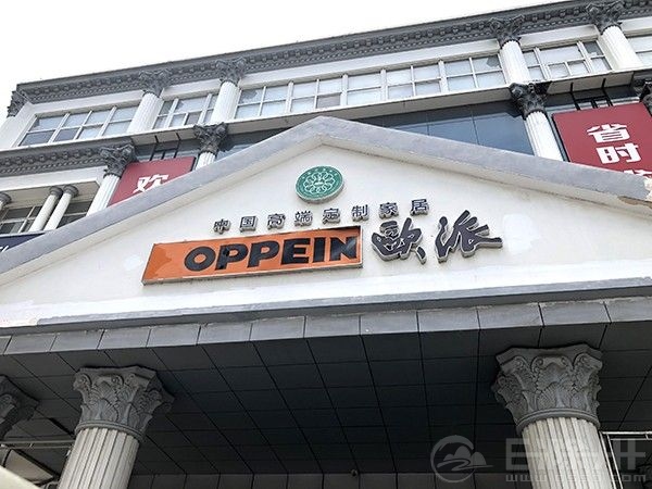 橱柜免拉手抽屉大品牌,定制抽屉为什么那么贵