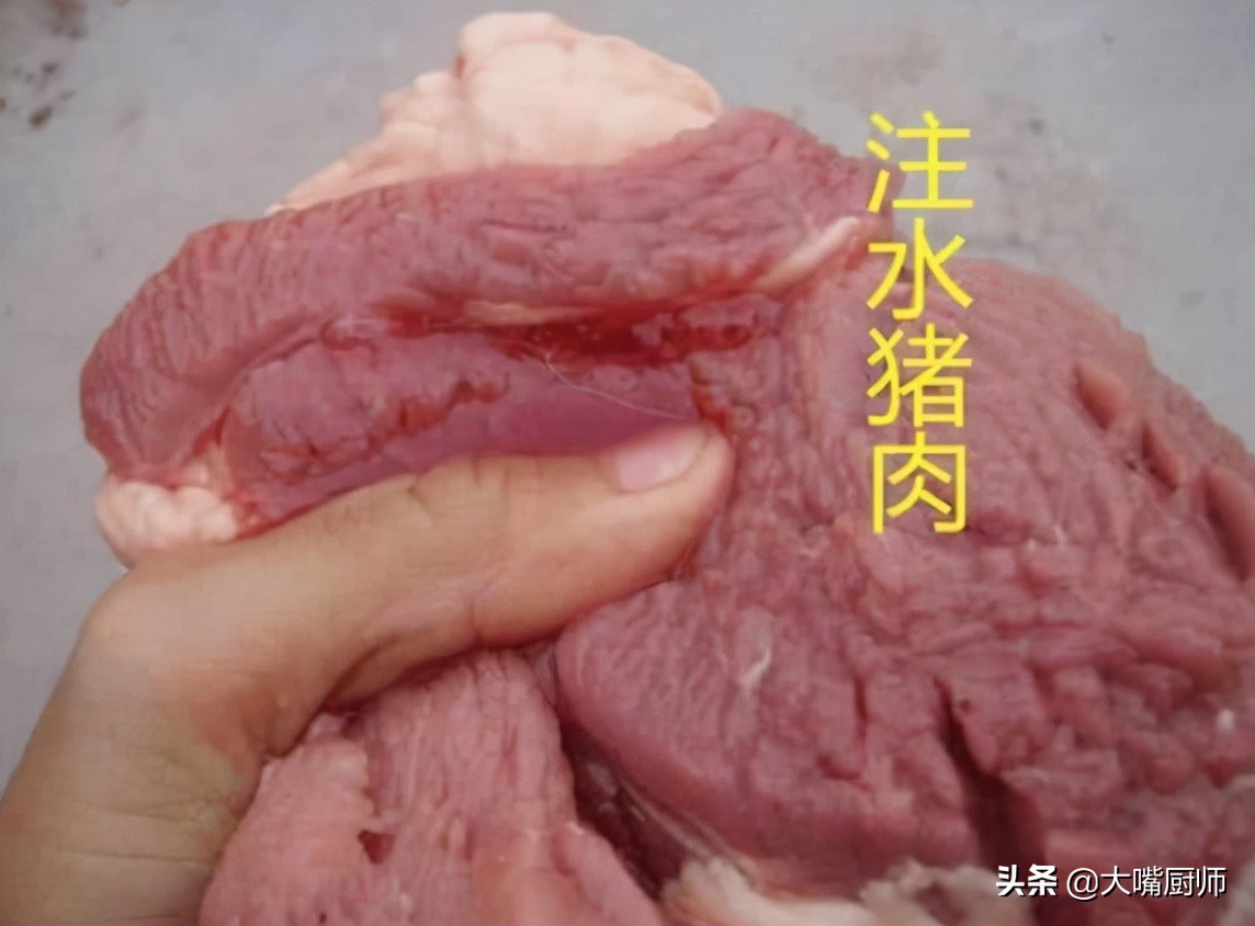 老屠夫猪肉分割技巧,买肉时怎么选择好猪肉