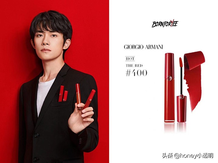 四字弟弟易烊千玺,四字弟弟千玺阿玛尼