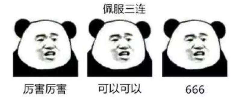 天津医科大学，低调的王者