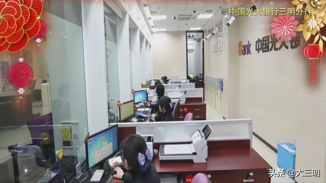 金鼠聚财顺意来,金鼠纳福好运来