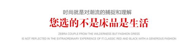 纯棉床品哪个好用又实惠,为什么要选纯棉材质的床品