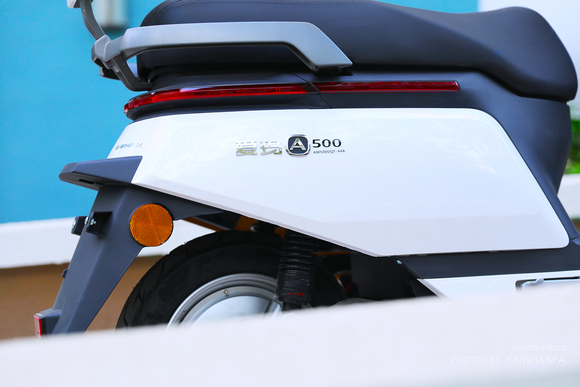 爱玛空军一号a500续航,爱玛a05电动车使用感受