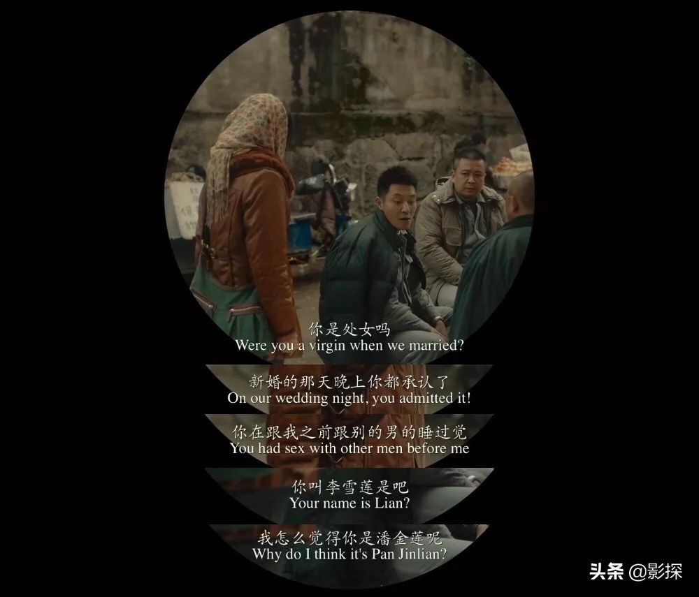 9分爆款背后，藏着难以启齿的羞辱