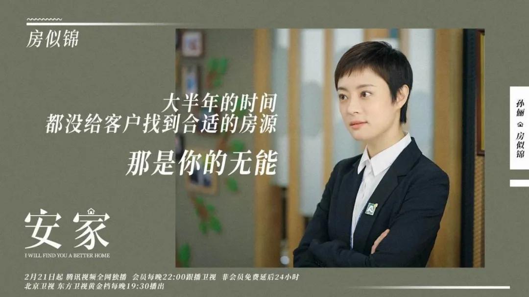 浑水摸鱼买房攻略,西安买二手房有哪些坑