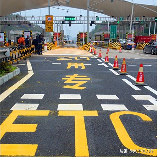 买的二手车上有etc设备怎么变更,买的二手车上面有个etc能用吗