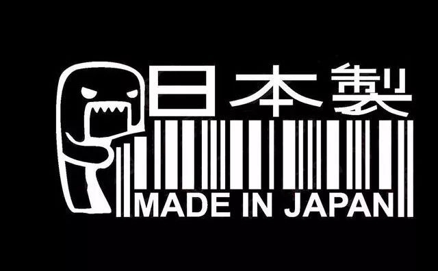 真正的jdm视频,真正的jdm