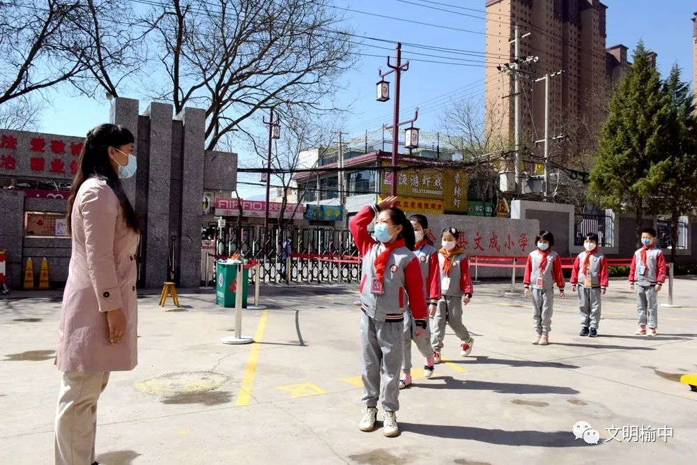 创建文明城市西固,创文明城市建文明校园展文明风采