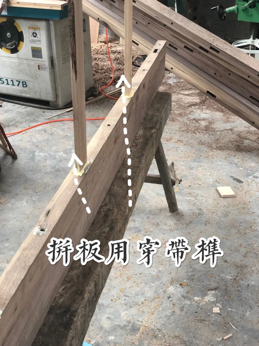 一块板一张桌,一张板折叠餐桌