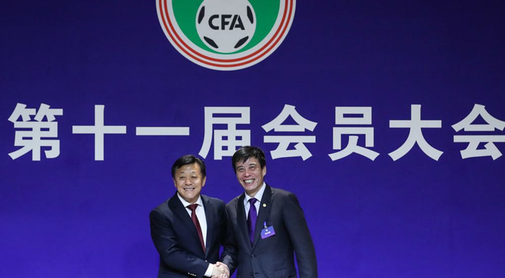 从足协分工看，中超这两家日子不好过，天海得罪大佬恒大难获优待