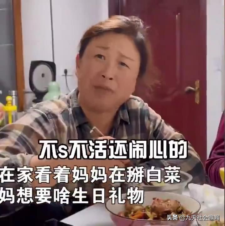 盘点东北大妈催婚现场的视频,东北大妈催婚能有多离谱