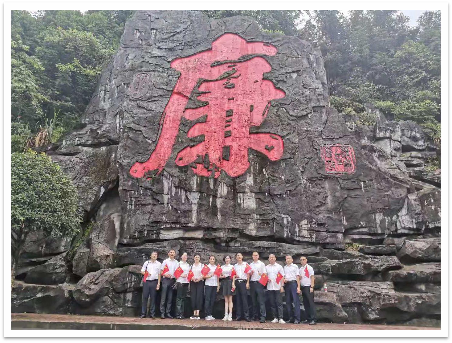 支部凝聚奋斗力量主题党日活动,睦邻党建支部主题党日活动