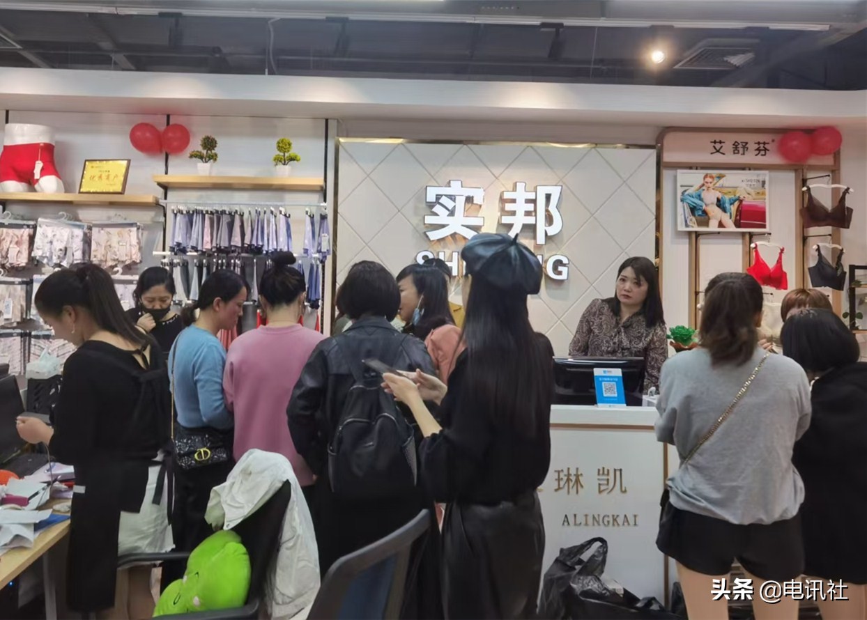 敢想敢做敢闯，九堡商贸中心内衣前浪大姐陈爱玲点滴诠释温商精神