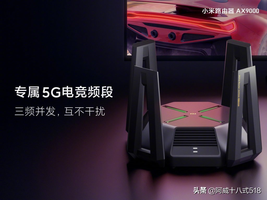 小米推出双2.5g路由器,小米千兆路由器2.4g和5g