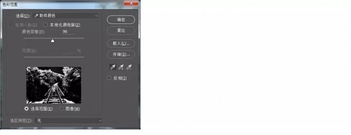 ps教程雪景制作方法,ps雪景制作方法